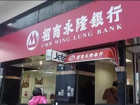 美国注册公司步骤详解:流程+费用标准