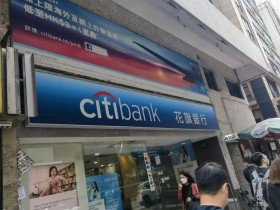 美国公司注册流程详解:流程、费用、材料一网打尽