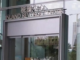 美国注册公司注意事项,流程详解,费用透明!